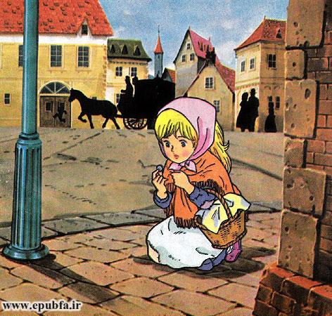 جلو نانفروشی که رسید، روی زمین، چشمش به سکهای افتاد.